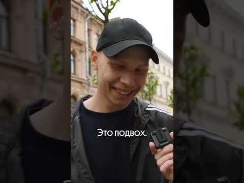 Проверяем ШКОЛЬНЫЕ ЗНАНИЯ по МАТЕМАТИКЕ у жителей Петербурга #математика #егэ #егэ2025 #вебиум Проверяем ШКОЛЬНЫЕ ЗНАНИЯ по МАТЕМАТИКЕ у жителей Петербурга #математика #егэ #егэ2025 #вебиум