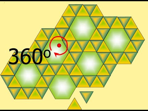 Замощения 5-6 класс