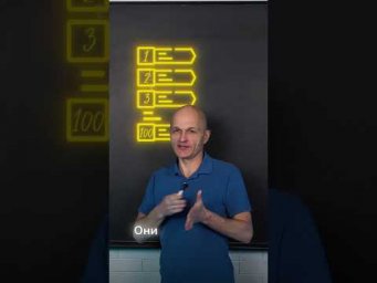 Гайд как набрать 0 баллов на экзамене