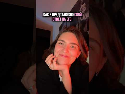 тгк: МатемАня #егэ #аняникитина #профильнаяматематика тгк: МатемАня #егэ #аняникитина #профильнаяматематика