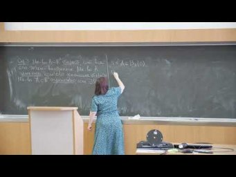 Садовничая И.В. | Лекция 37 по Математическому анализу, 2025, весна | ВМК МГУ