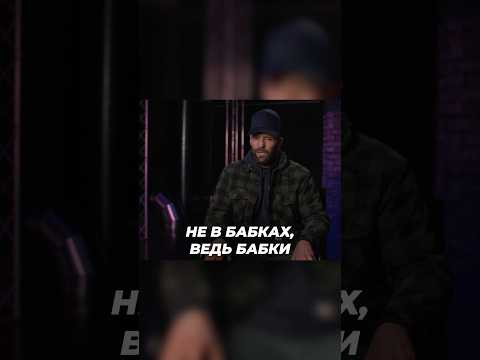 СКОЛЬКО БАТОНОВ 