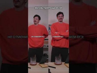 Памятка со всеми формулами в шапке профиля#математика #егэ