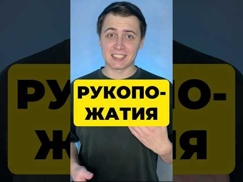 ЗАГАДКА 