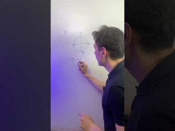 Как выбирать промежуток в 13 задании ЕГЭ пункт б) #егэ #математика