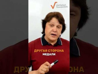 Почему математика - это билет в будущее.