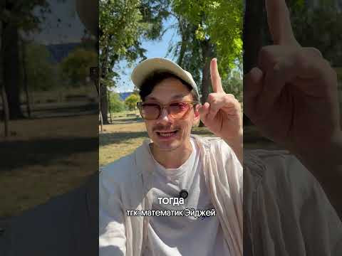 Памятка со всеми формулами в шапке профиля#математика #егэ Памятка со всеми формулами в шапке профиля#математика #егэ
