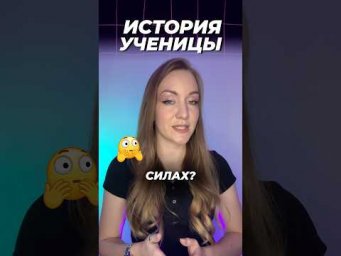 СДАЛА ЕГЭ НА 80 БАЛЛОВ 