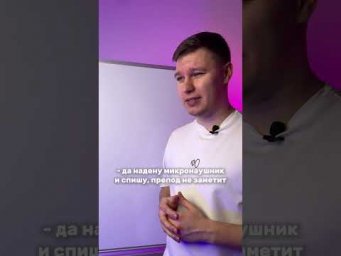давно?