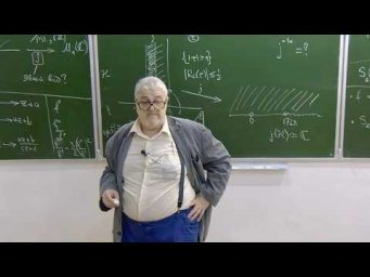 Модулярные кривые. Лекция 4, Г.Б.Шабат