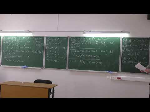 Category Theory. Class 15. Pavlov A. B. Category Theory. Class 15. Pavlov A. B.