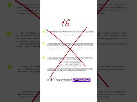 Разбор Дальний Восток в телеграмме VALERIYA_MATH #егэ #егэ2024 #егэ2025 Разбор Дальний Восток в телеграмме VALERIYA_MATH #егэ #егэ2024 #егэ2025