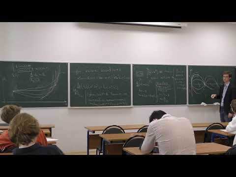 Calculus of Variations and Optimal Control. Семинар 4. Локуциевский Л.В. Calculus of Variations and Optimal Control. Семинар 4. Локуциевский Л.В.