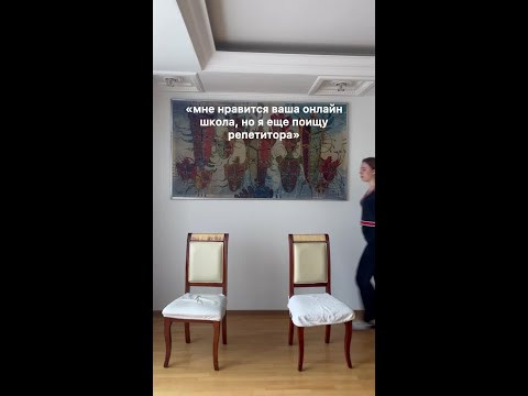 Изучаем всю программу для ЕГЭ по профилю всего за неделю в тг egekate Изучаем всю программу для ЕГЭ по профилю всего за неделю в тг egekate