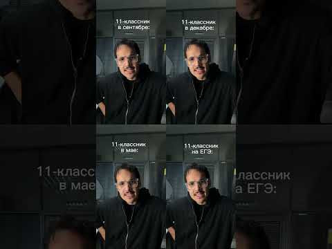Здесь ➡️ тгк ege99mat все для сдачи ЕГЭ 2026 на 90+ Здесь ➡️ тгк ege99mat все для сдачи ЕГЭ 2026 на 90+