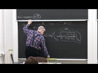Лекция 5. Г.Б. Шабат. Пространства Тайхмюллера