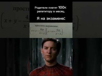 простите тгк: valeriya_math