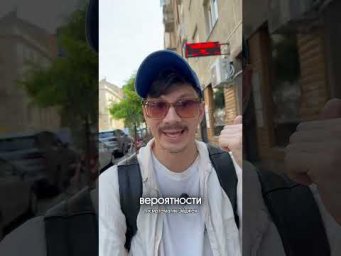 разбор ДЕМОверсии по ссылочке в шапке профиля#егэ #математика #демоверсия