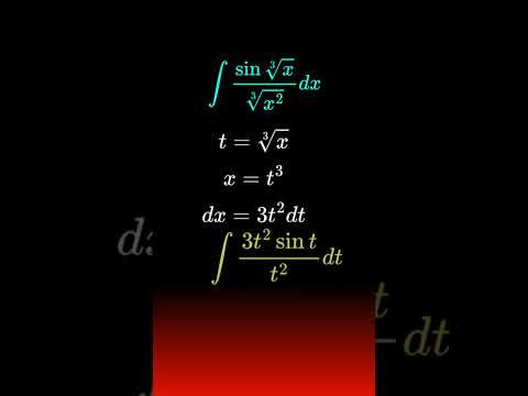 интеграл замена переменной  #maths #матан #calculus #егэ #огэ