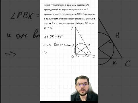 Полное решение 23 задания ОГЭ #огэматематика #огэ Полное решение 23 задания ОГЭ #огэматематика #огэ