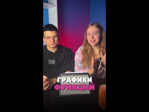 А сколько назвал ты?тгк: egekate с бесплатными курсами, подписывайтесь)