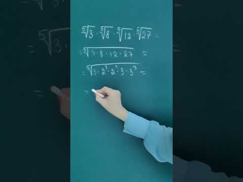 Математический рай 