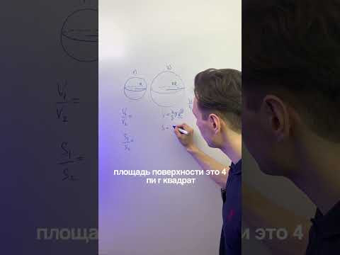 Задача, выносящая мозг на ЕГЭ