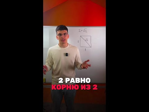 А ты нашел? мы в тгк: https://t.me/math_olimp_alles #математика #олимпиады А ты нашел? мы в тгк: https://t.me/math_olimp_alles #математика #олимпиады
