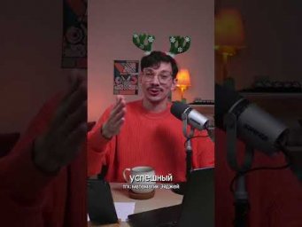Памятка со всеми формулами в шапке профиля #математика #егэ