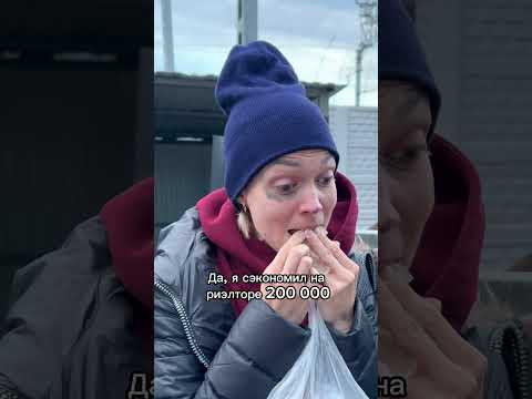 Как не наступить в дерьмо при покупке квартиры. 2 серия. Доверенность #сериал #доверенность бомж Как не наступить в дерьмо при покупке квартиры. 2 серия. Доверенность #сериал #доверенность бомж