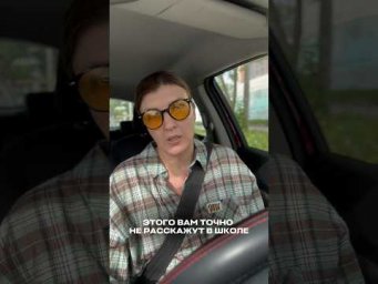 Готовлю к профильному ЕГЭ по математике на высокие баллы, подписывайтесь 
