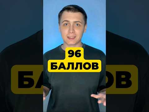 ИСТОРИЯ УЧЕНИКА ИСТОРИЯ УЧЕНИКА