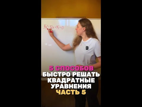 Ты даже не представляешь насколько это просто? Ты даже не представляешь насколько это просто?