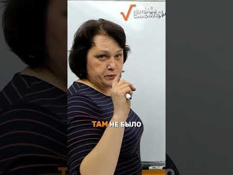 Найди все квадратные неравенства за 10 секунд. Найди все квадратные неравенства за 10 секунд.