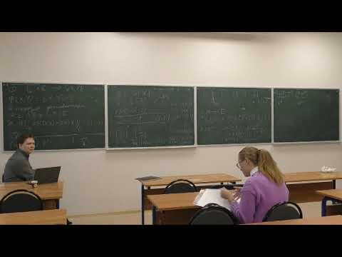 Комплексная геометрия Комплексная геометрия