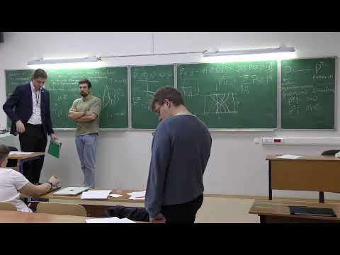 Зимняя школа. Золотов. 31.01.25 Зимняя школа. Золотов. 31.01.25