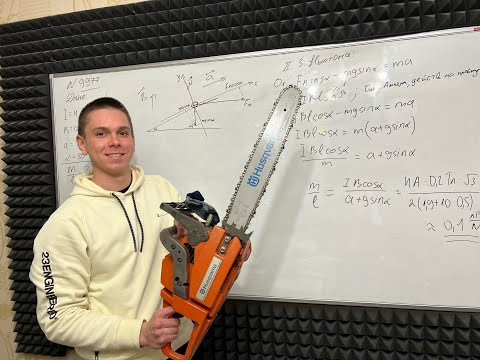 СОПРОТИВЛЕНИЕ ЦЕПОЧКИ РЕЗИСТОРОВ С АНДРЕЕМ СОПРОТИВЛЕНИЕ ЦЕПОЧКИ РЕЗИСТОРОВ С АНДРЕЕМ