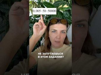 УЧУ РЕШАТЬ ЗАДАЧКИ ПО ПРОФИЛЮ БЕСПЛАТНО!