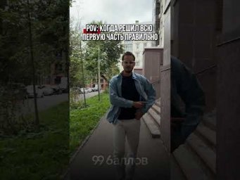 сдаешь егэ по профилю? забирай бесплатные материалы в шапке профиля 