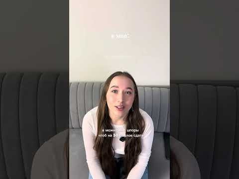чтобы получить шпоры прямо сейчас, заходи в тгк ➡️ ege99mat чтобы получить шпоры прямо сейчас, заходи в тгк ➡️ ege99mat