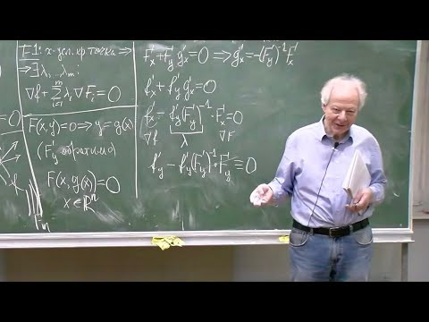 Математический анализ-2, Лекция 4, О.К. Шейнман Математический анализ-2, Лекция 4, О.К. Шейнман