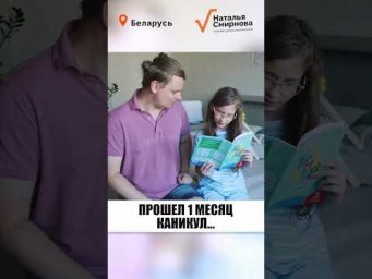 28 июня 2026 г.