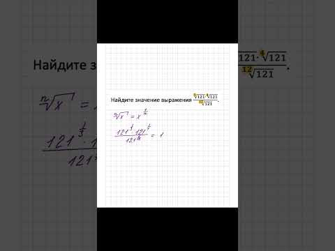 15 марта 2025 г. 15 марта 2025 г.