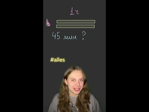 жду твое решение в комментах! тгк: egekate #математика #логика