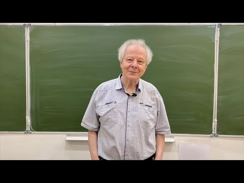 Анонс Математический анализ-1 О.К.Шейнман