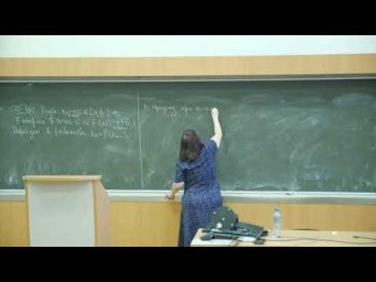 Садовничая И.В. | Лекция 29 по Математическому анализу, 2024, осень | ВМК МГУ