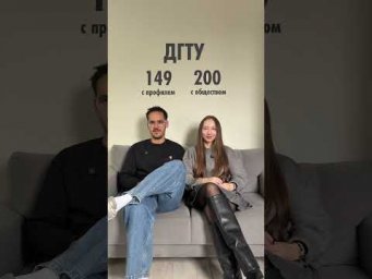 Тгк со шпорами на ЕГЭ 2026 по ссылке в шапке профиля, переходи #егэ2026 #математика