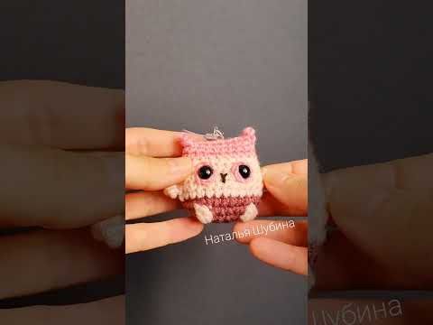 брелок совушка сова бордовый бежевый розовый #owl #pink #crochet #cute #little брелок совушка сова бордовый бежевый розовый #owl #pink #crochet #cute #little