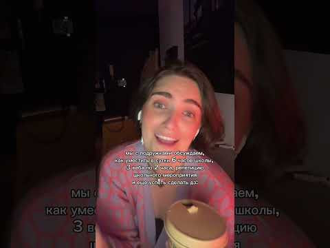тгк: матемАня#математика #егэ #дз #школа