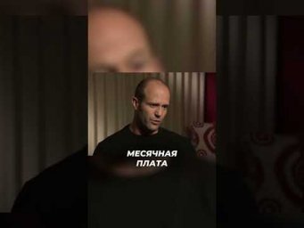 НАСТОЯЩИЙ ДРУГ 